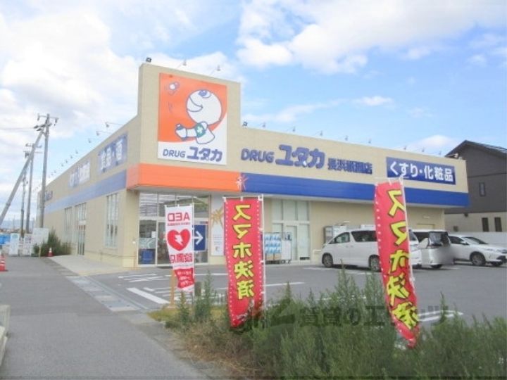 ブリリアント2の周辺