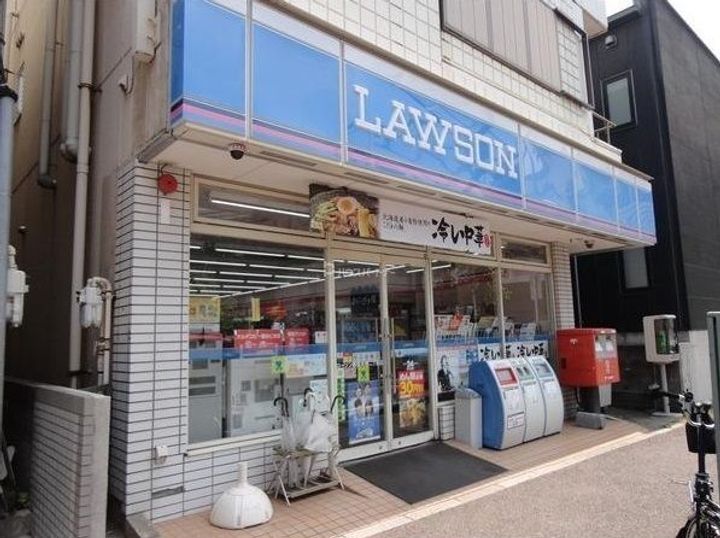 金太郎ヒルズ27の周辺