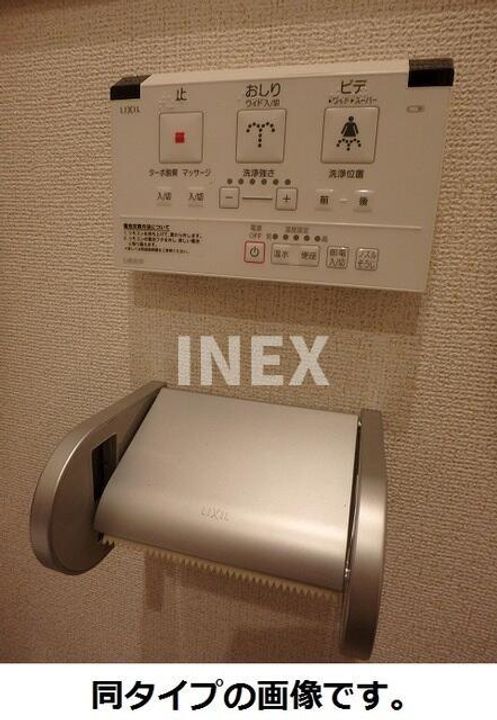 神奈川県横浜市南区永田東1(アパート)の賃貸物件の内装
