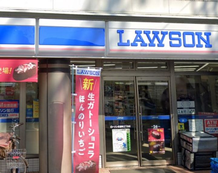 大阪府東大阪市大蓮南4(一戸建)の賃貸物件の周辺