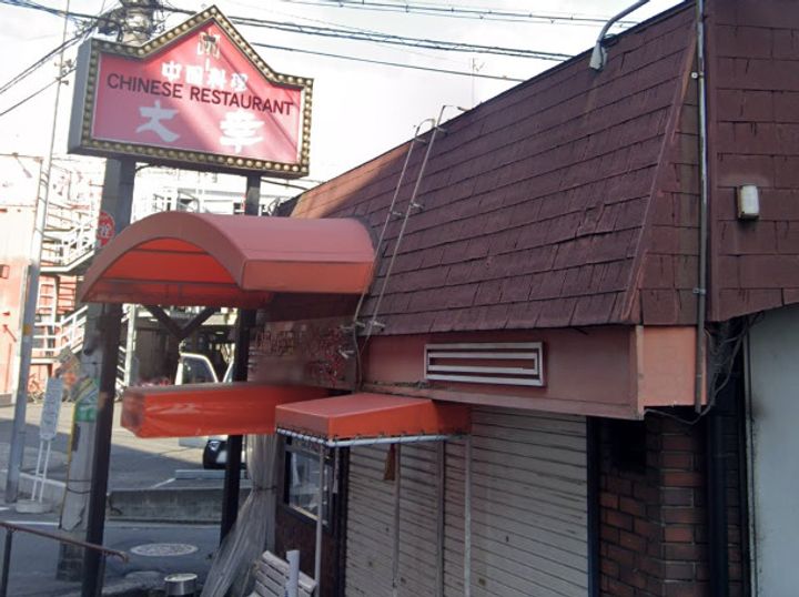 大阪府東大阪市大蓮南4(一戸建)の賃貸物件の周辺