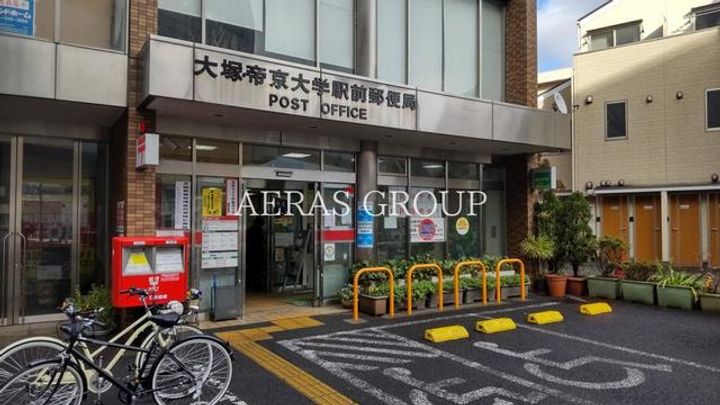 アートイン大塚の周辺