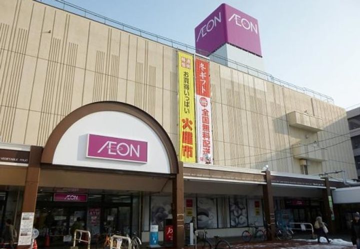 北海道札幌市北区北三十五条西3(マンション)の賃貸物件の周辺