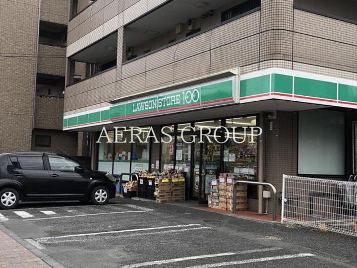 レジデンス加美平の周辺