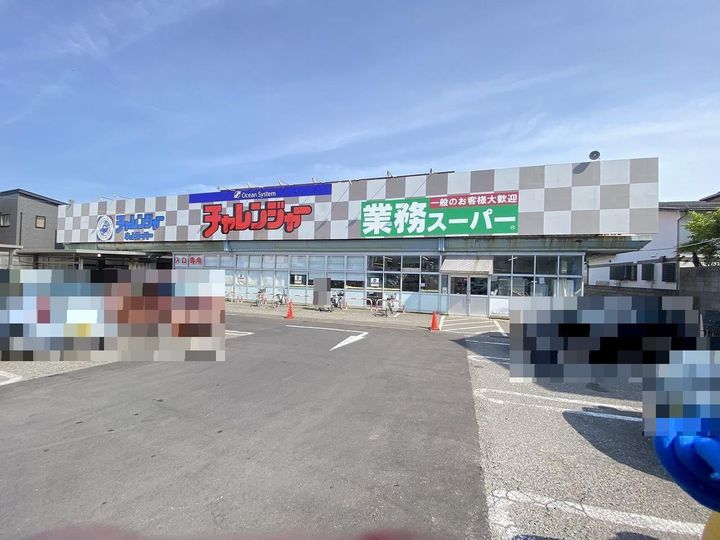 協學館ハウス本館の周辺