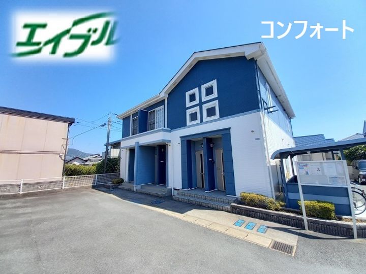 山口県防府市国衙4(アパート)の賃貸物件の外観