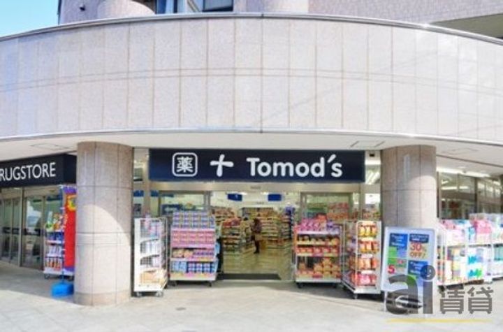 埼玉県所沢市小手指町4(アパート)の賃貸物件の周辺
