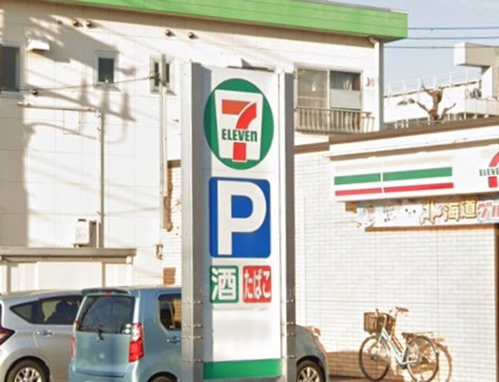 千葉県千葉市稲毛区作草部1(アパート)の賃貸物件の周辺