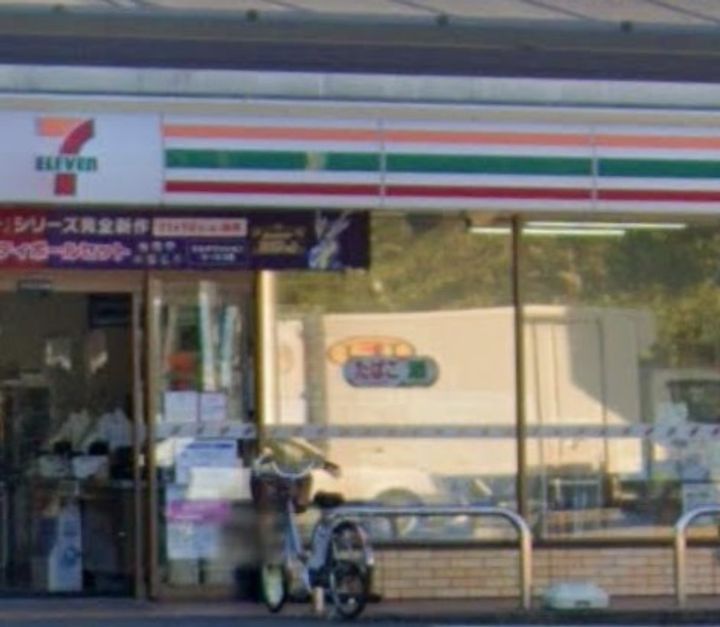 千葉県千葉市稲毛区作草部1(アパート)の賃貸物件の周辺