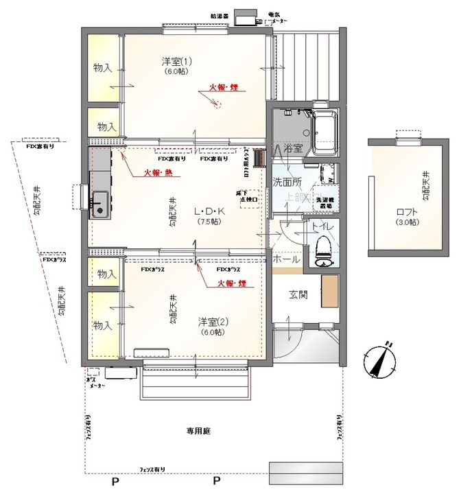 Y.house 1の間取り
