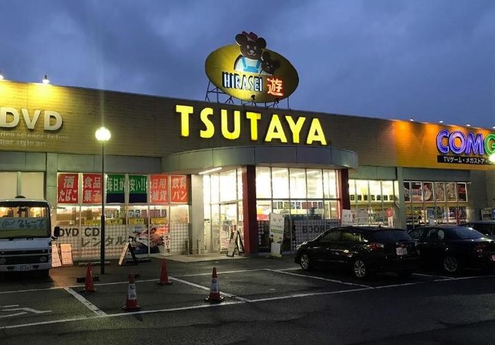 条南スクエアAの周辺