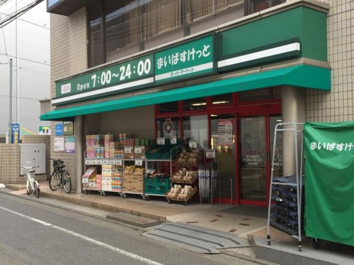 東京都墨田区江東橋4(マンション)の賃貸物件の周辺