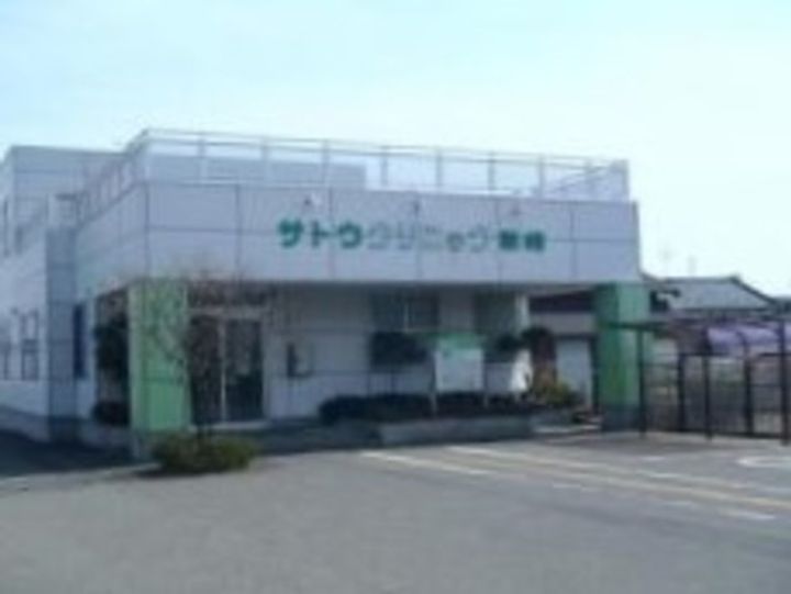 リバープレートつくし Bの周辺