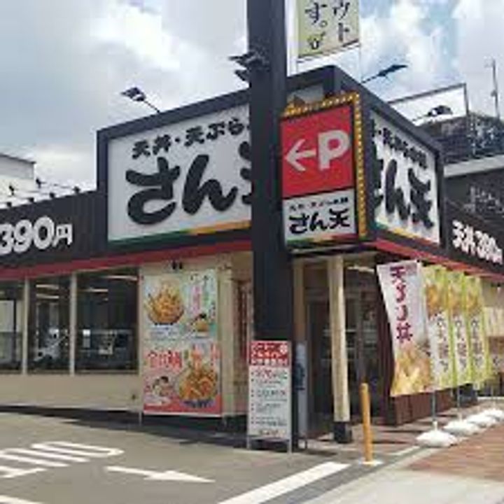 ワールドアイ大阪城EASTIIIの周辺