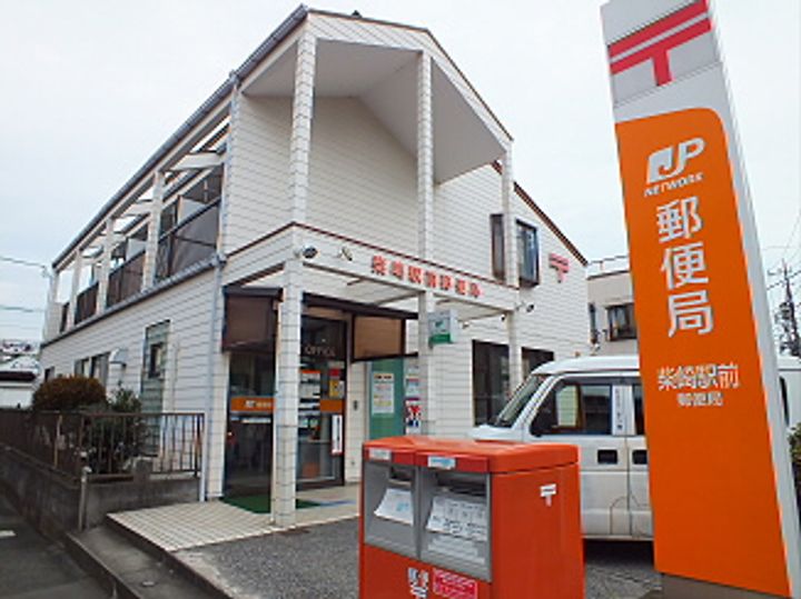 東京都調布市菊野台2(マンション)の賃貸物件の周辺