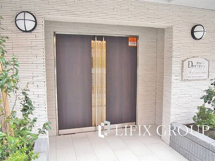 東京都江東区東雲2(マンション)の賃貸物件の地図