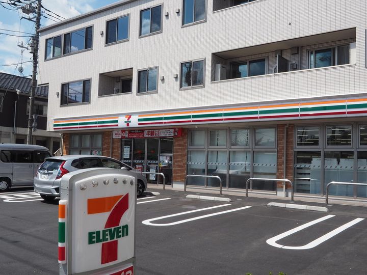 グランソレイユの周辺
