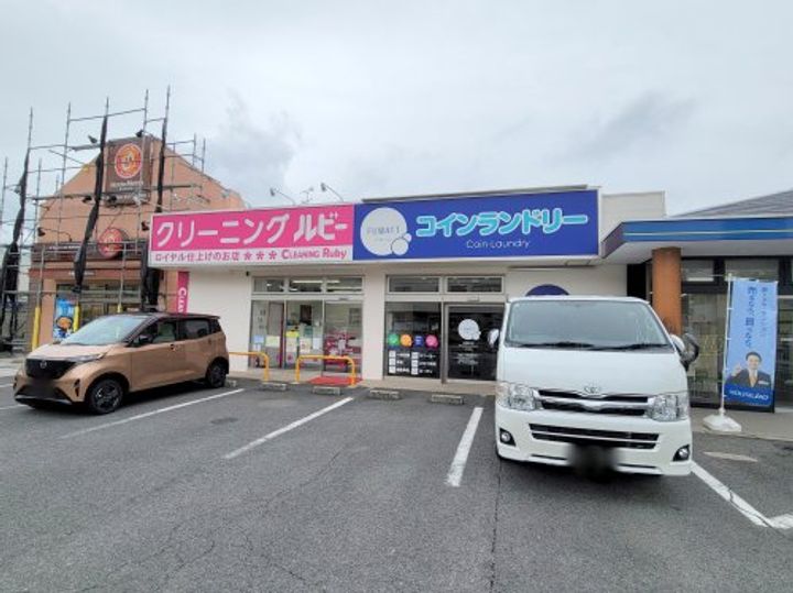 奈良県生駒市俵口町(一戸建)の賃貸物件の周辺