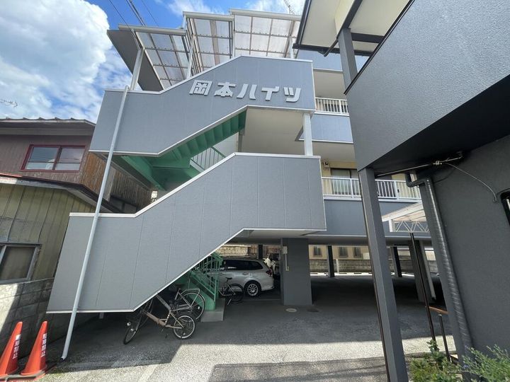 岡本ハイツの外観