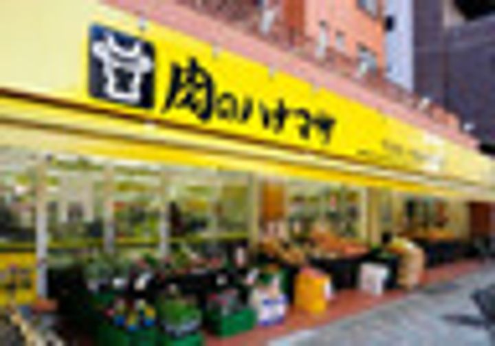 エスペランサ南麻布の周辺