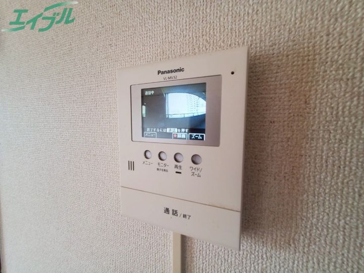 マーベラス久保田の内装