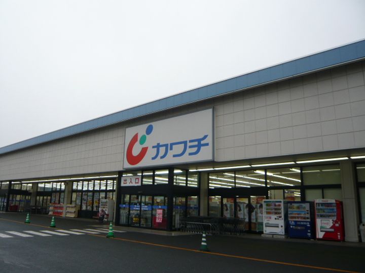 茨城県常陸大宮市泉(一戸建)の賃貸物件の周辺