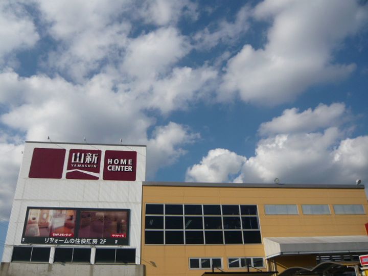 茨城県常陸大宮市泉(一戸建)の賃貸物件の周辺