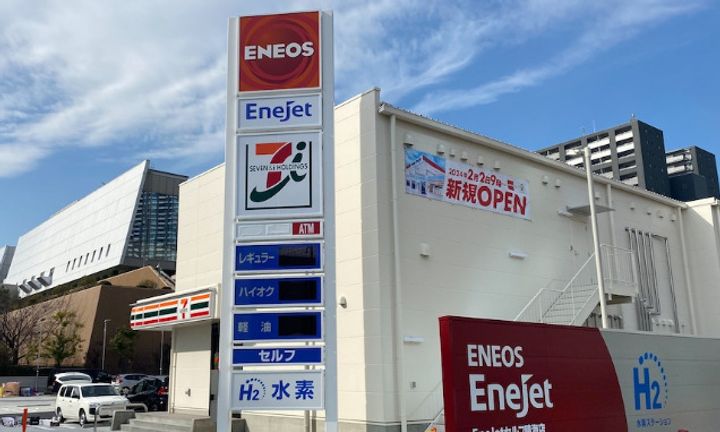 HARUMI FLAG PORT VILLAGE A棟の周辺