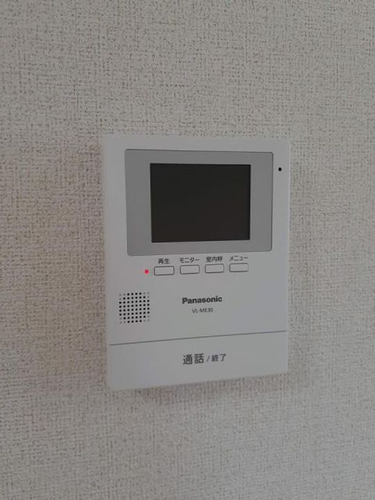 福島県田村市船引町東部台2(アパート)の賃貸物件の内装