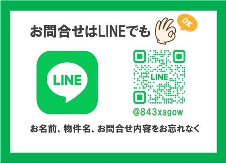 コーポ梶返のその他画像