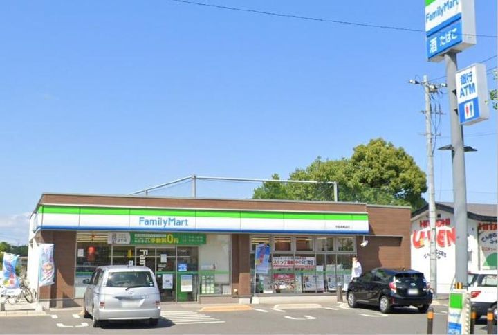 コーポ梶返の周辺