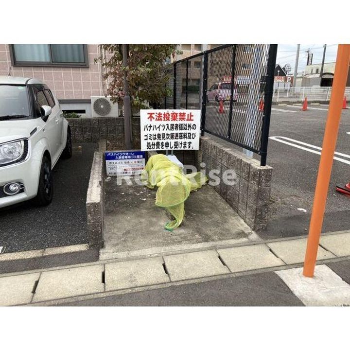 パナハイツクオーレBの地図