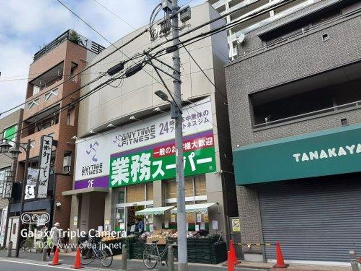 シャトル96の周辺
