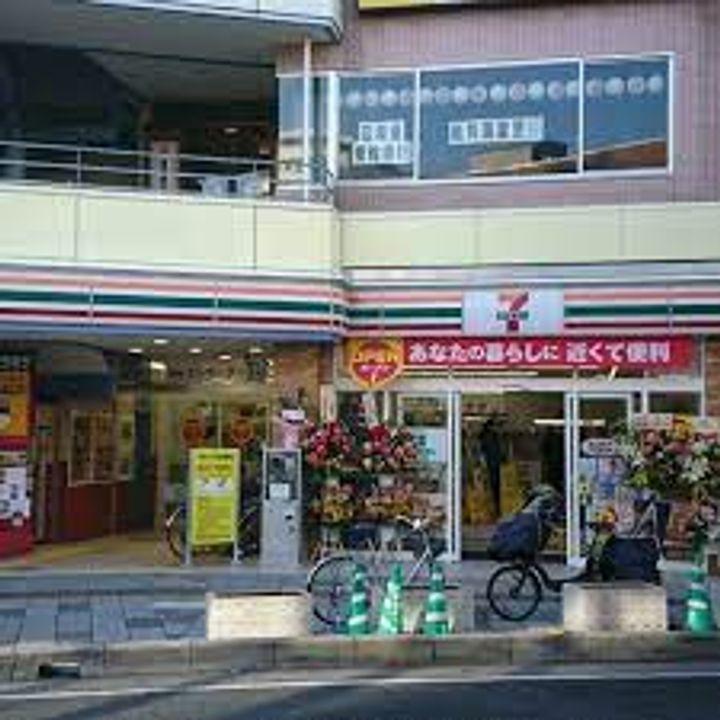 シャトル96の周辺