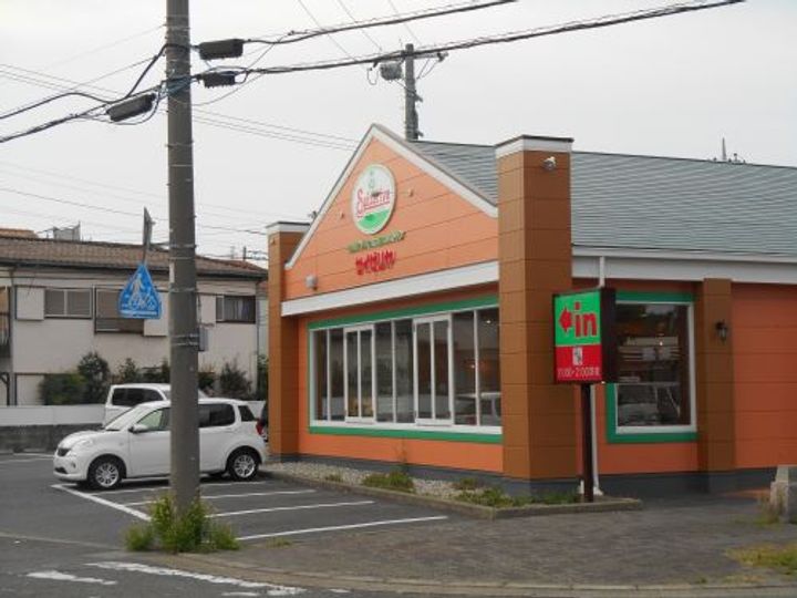 ベルトピア長後の周辺