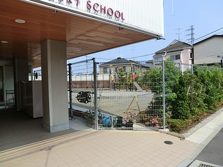 ベルトピア長後の周辺