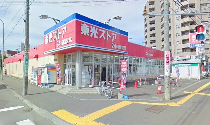 スマイル小林の周辺