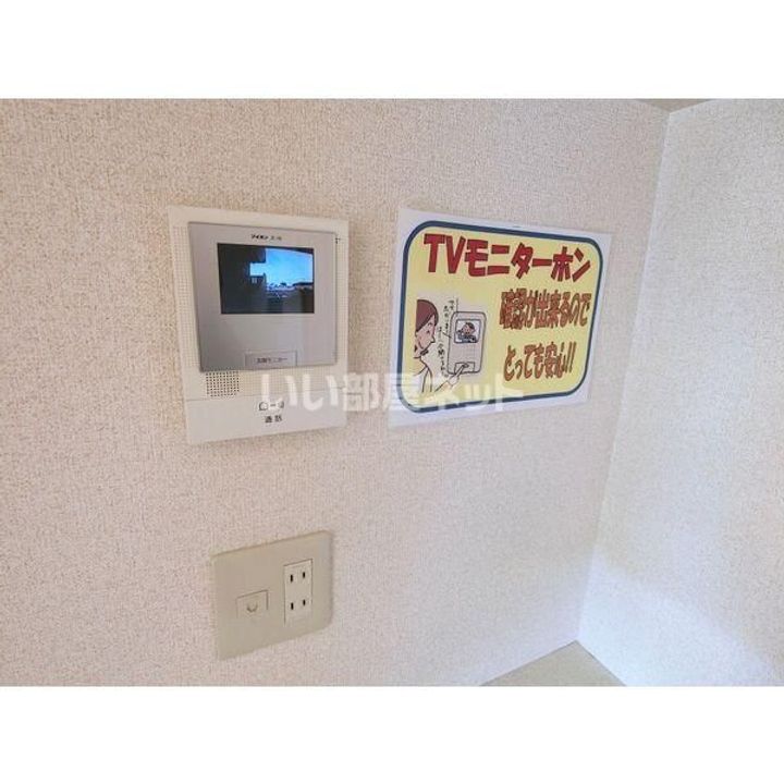 栃木県宇都宮市石井町(マンション)の賃貸物件の内装