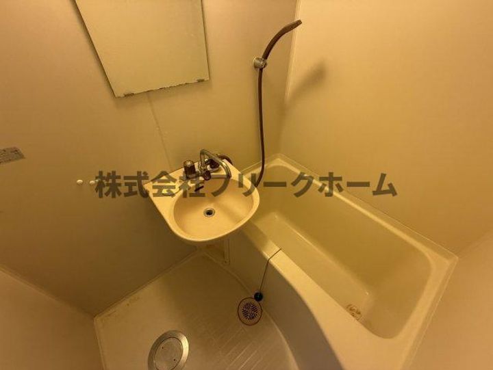 パンドーラ御殿山の風呂