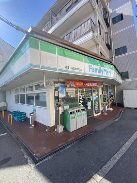 大阪府寝屋川市池田1の賃貸アパートの周辺