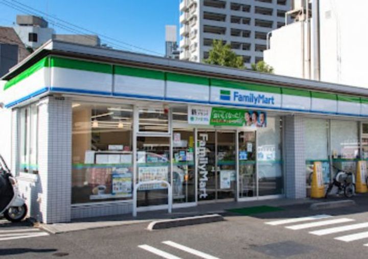 富士見荘の周辺