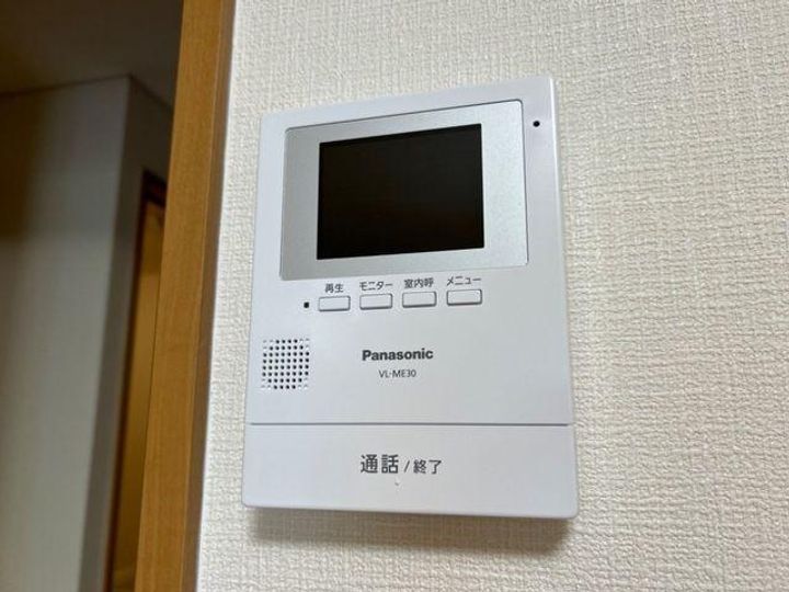愛知県名古屋市名東区高間町(マンション)の賃貸物件の内装