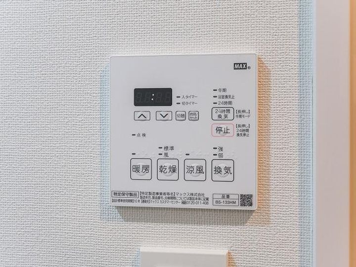東京都台東区浅草5(マンション)の賃貸物件のその他画像