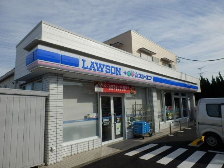 ハウス幕張の周辺