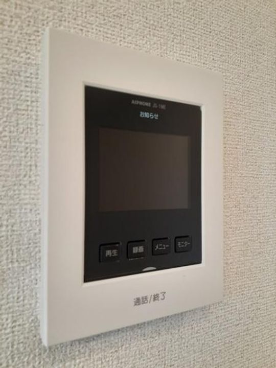 サザンクロスAの内装