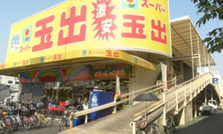 ラカーサ今里の周辺