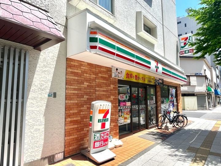 東京都豊島区北大塚3(マンション)の賃貸物件の周辺