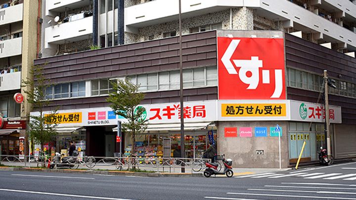 東京都豊島区北大塚3(マンション)の賃貸物件の周辺