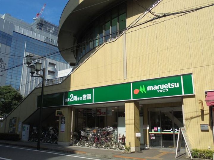 グレースユギの周辺