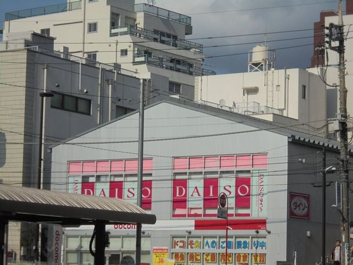 グレースユギの周辺